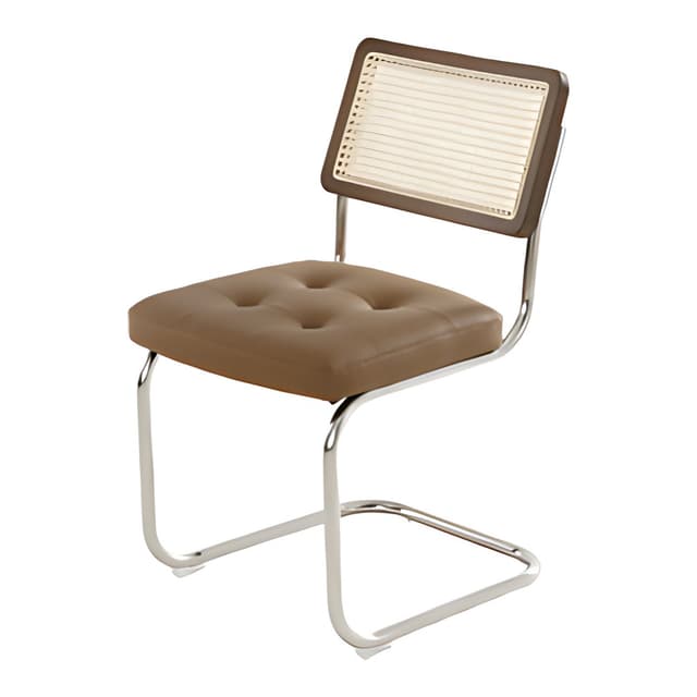 Naliang Faux Leather Dining Chair